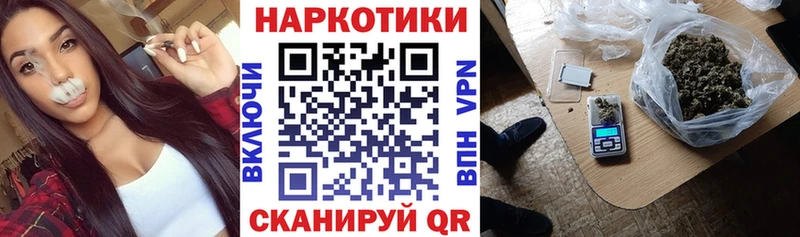 Магазины продажи наркотиков Киров Псилоцибиновые грибы  Кокаин  hydra рабочий сайт  Гашиш  Мефедрон 