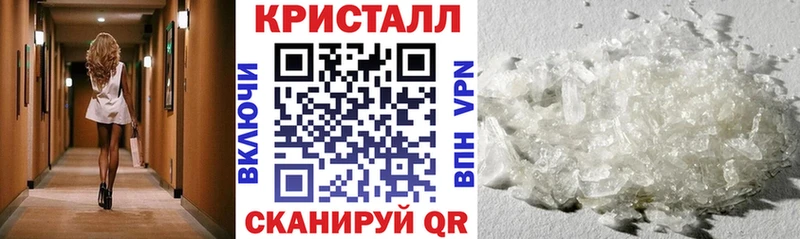 АМФЕТАМИН 97% kraken зеркало Киров