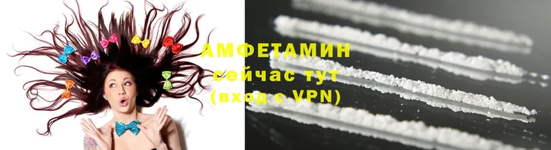 Amphetamine Розовый  blacksprut вход  Киров 