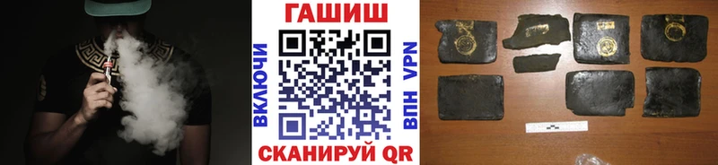 ГАШ Ice-O-Lator  Киров 
