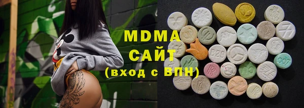 метадон Навашино