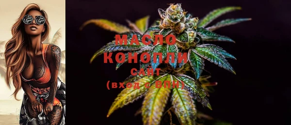 кокаин Надым