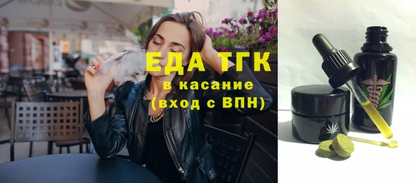 кокаин Надым