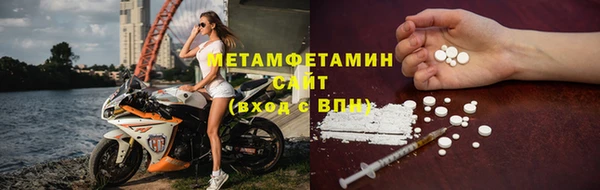 кокаин Надым
