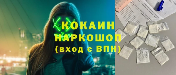метадон Навашино