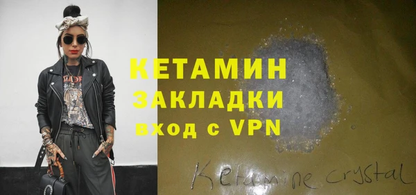 не бодяженный Михайловка