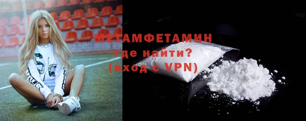 метадон Навашино