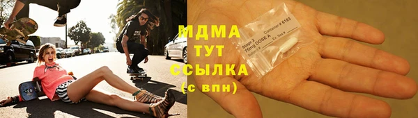 первитин Наволоки