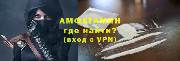 кокаин Надым