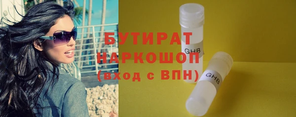 кокаин Надым