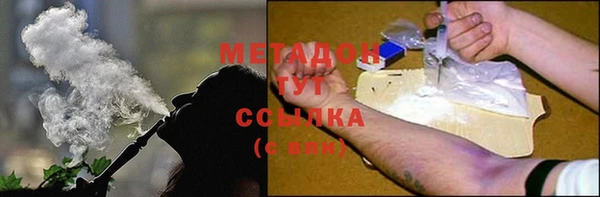 кокаин Надым