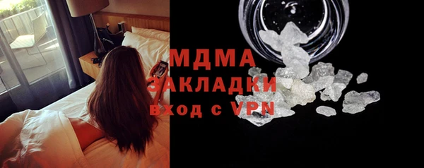 метадон Навашино