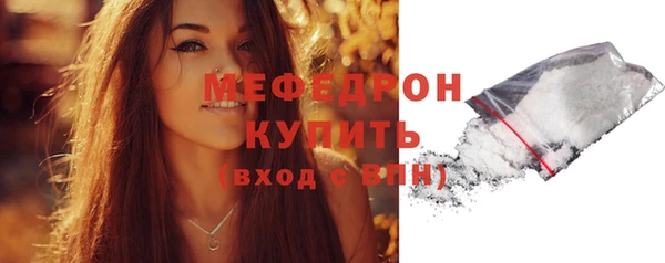 метадон Навашино