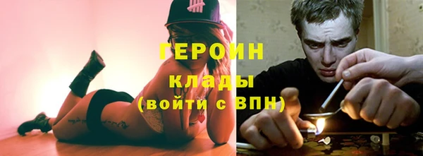 метадон Навашино