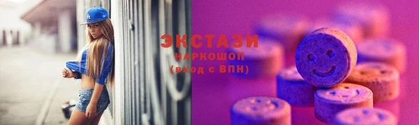кокаин Надым