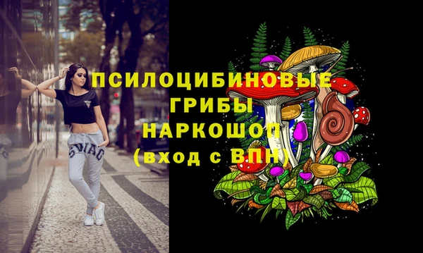 метадон Навашино