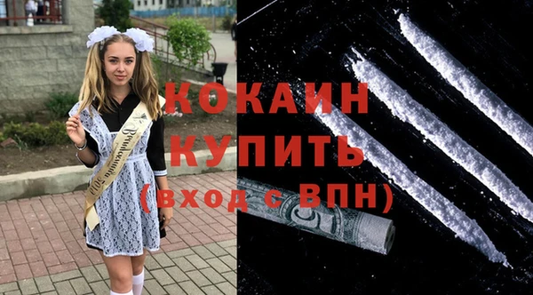 метадон Навашино