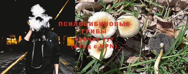 метадон Навашино