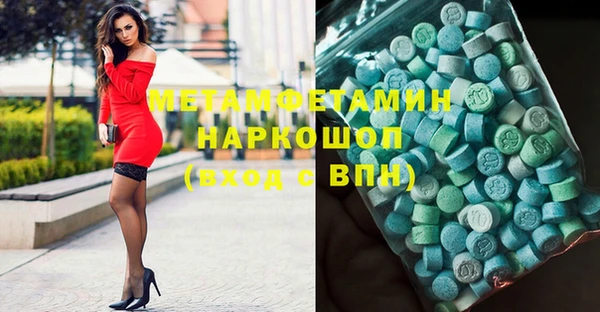 кокаин Надым