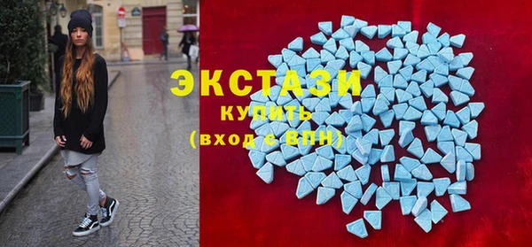 метадон Навашино