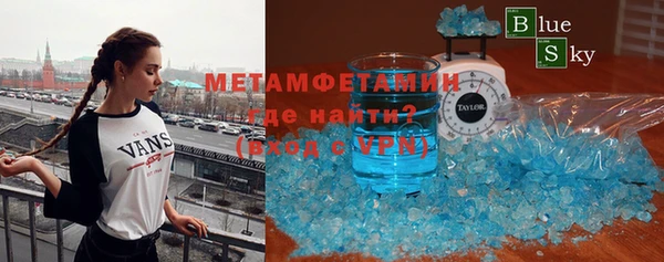 метадон Навашино