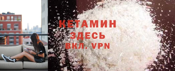 метадон Навашино
