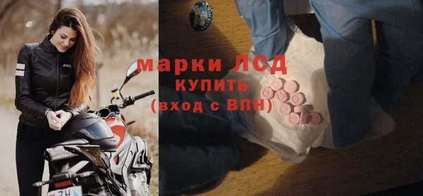кокаин Надым
