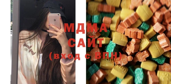 спайс Михайлов
