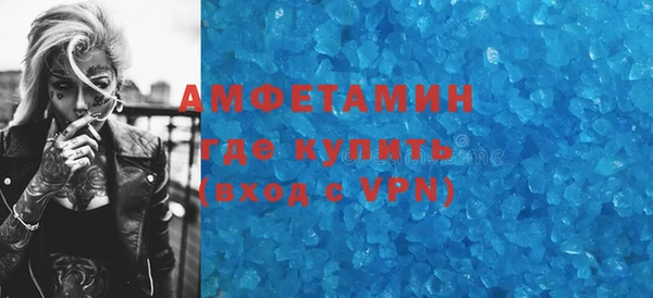 кокаин Надым