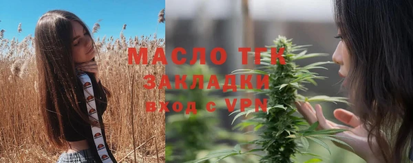 кокаин Надым