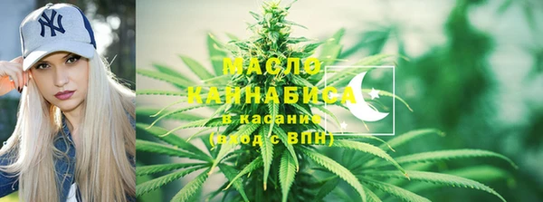 первитин Наволоки