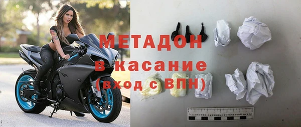 гашиш Михайловск