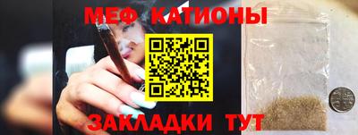 кокаин премиум Аргун