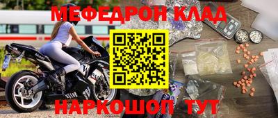 амф Гай