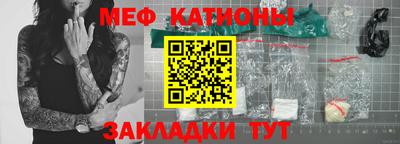 гидра Апшеронск