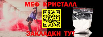 амф Гай