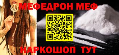 амф Гай