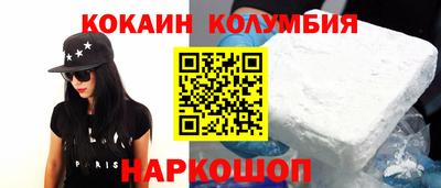 дурь Абакан