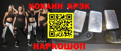 гашик Гатчина