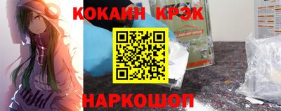 гашик Гатчина
