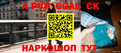 марки nbome Апрелевка