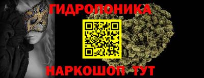 первитин Дубна