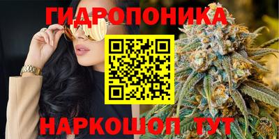 кокаин премиум Аргун