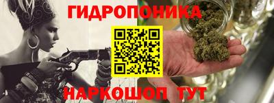 кокаин премиум Аргун