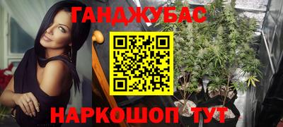 кокаин премиум Аргун