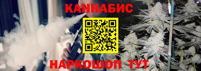 амф Гай
