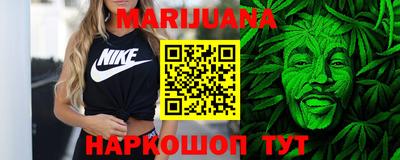 амф Гай