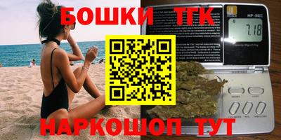 кокаин премиум Аргун