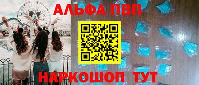 кокаин премиум Аргун