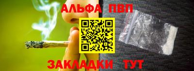 гашик Гатчина